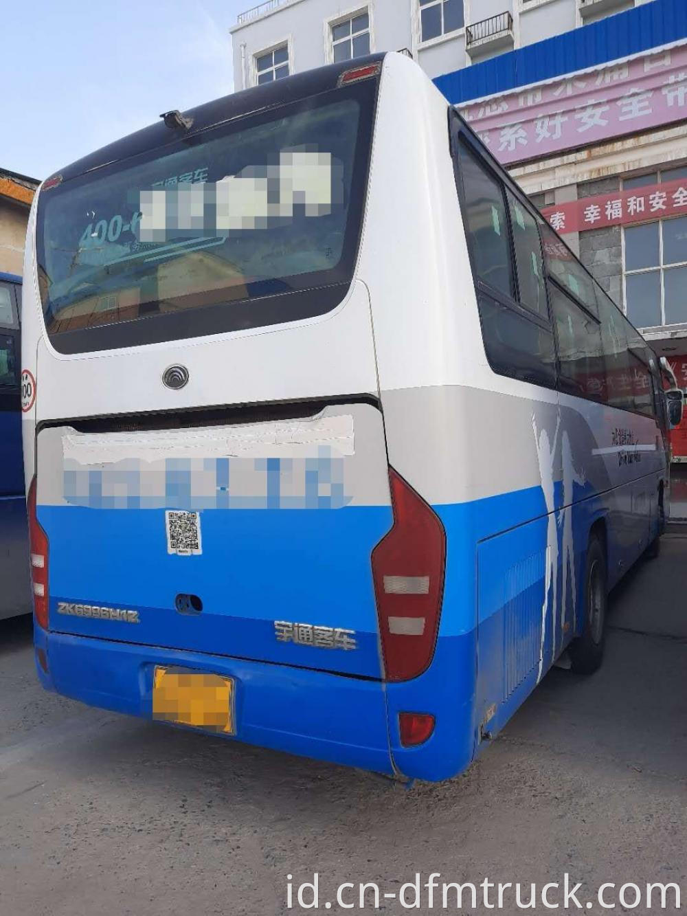 Used Yutong Coach Bus 9